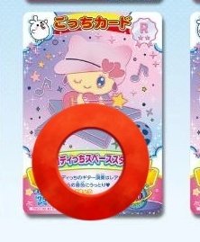 ほの 取引垢 tweet media