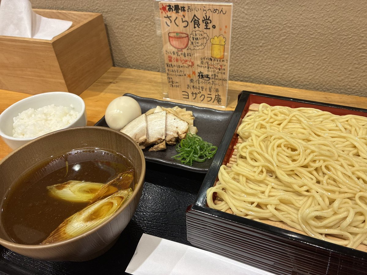 菅谷 宏一 こう🍀あなたとチームをつなぐ対話パートナー：ファシリテーター・キャリアカウンセラー tweet media