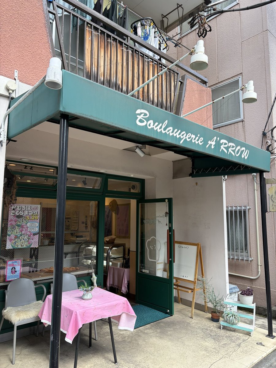 ちぃかま@🦑🍚 tweet media