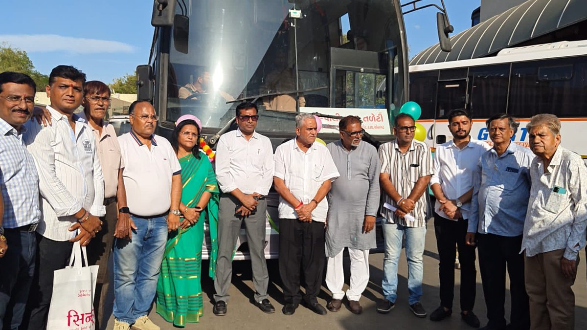 GSRTC-DC-BHUJ tweet media