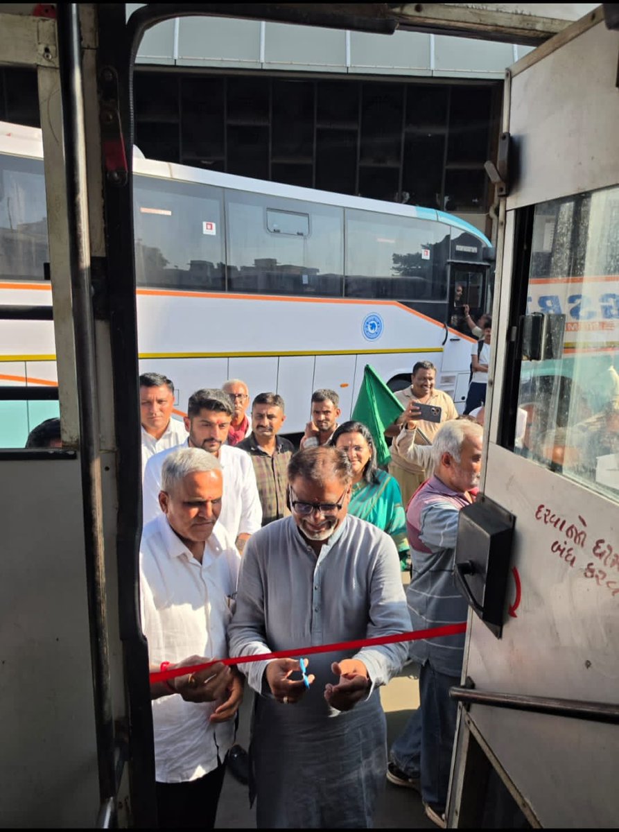 GSRTC-DC-BHUJ tweet media