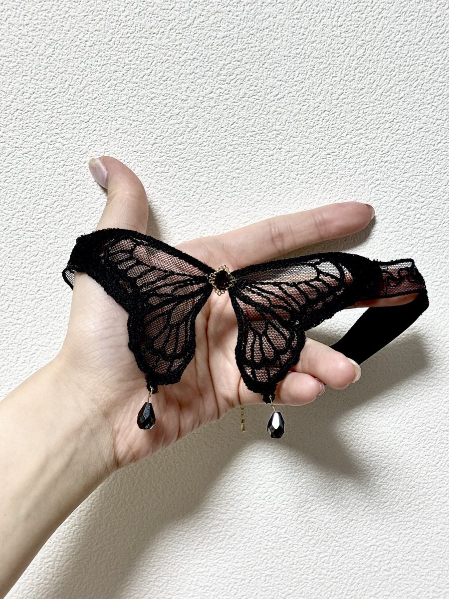 Red Flavor - Mono tweet media