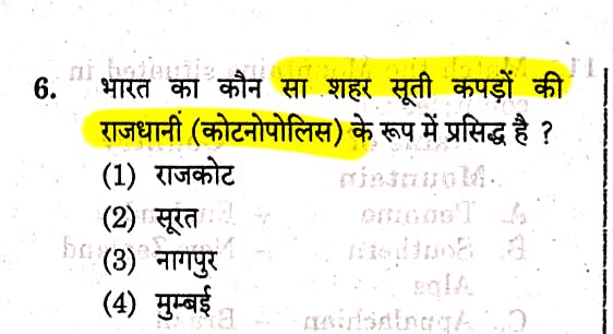 Ashok सारण tweet media