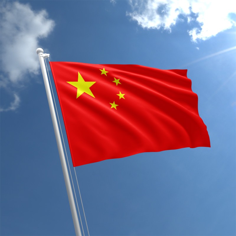 ALIYU_CZ's tweet photo. 🚨🇨🇳🇮🇷 BREAKING: Reports claim China’s top chipmaker SMIC may have provided chip technology to Iran.
What does this mean for global tensions? 🤔 � https://t.co/nOvqfixvKl