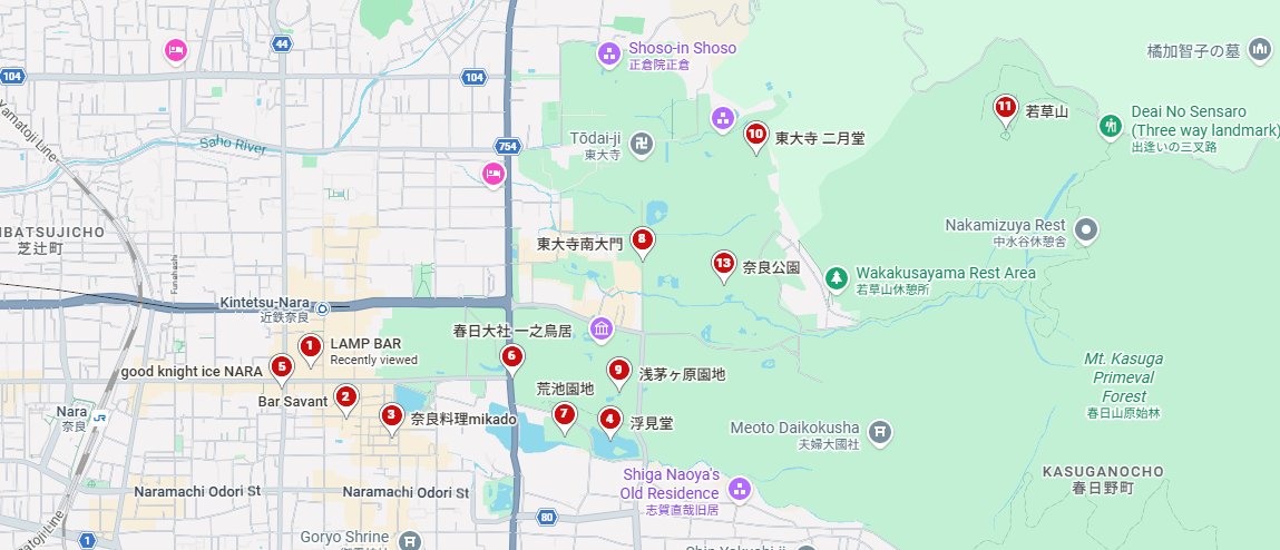 奈良公園 | Nara Park【公式】 tweet media