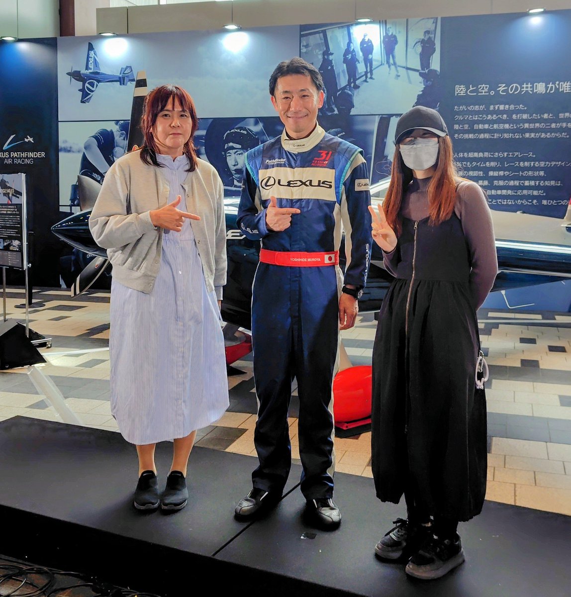 otowahime tweet media