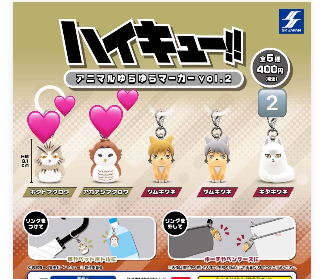 🍊なぎさ🍊 tweet media