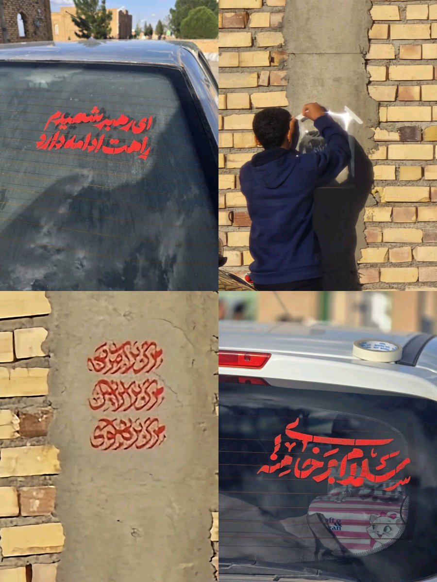 هدیٰ حسین زاده... tweet media