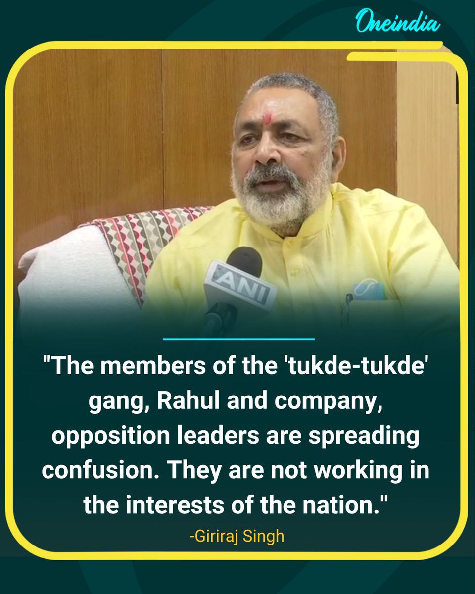 Oneindia News tweet media