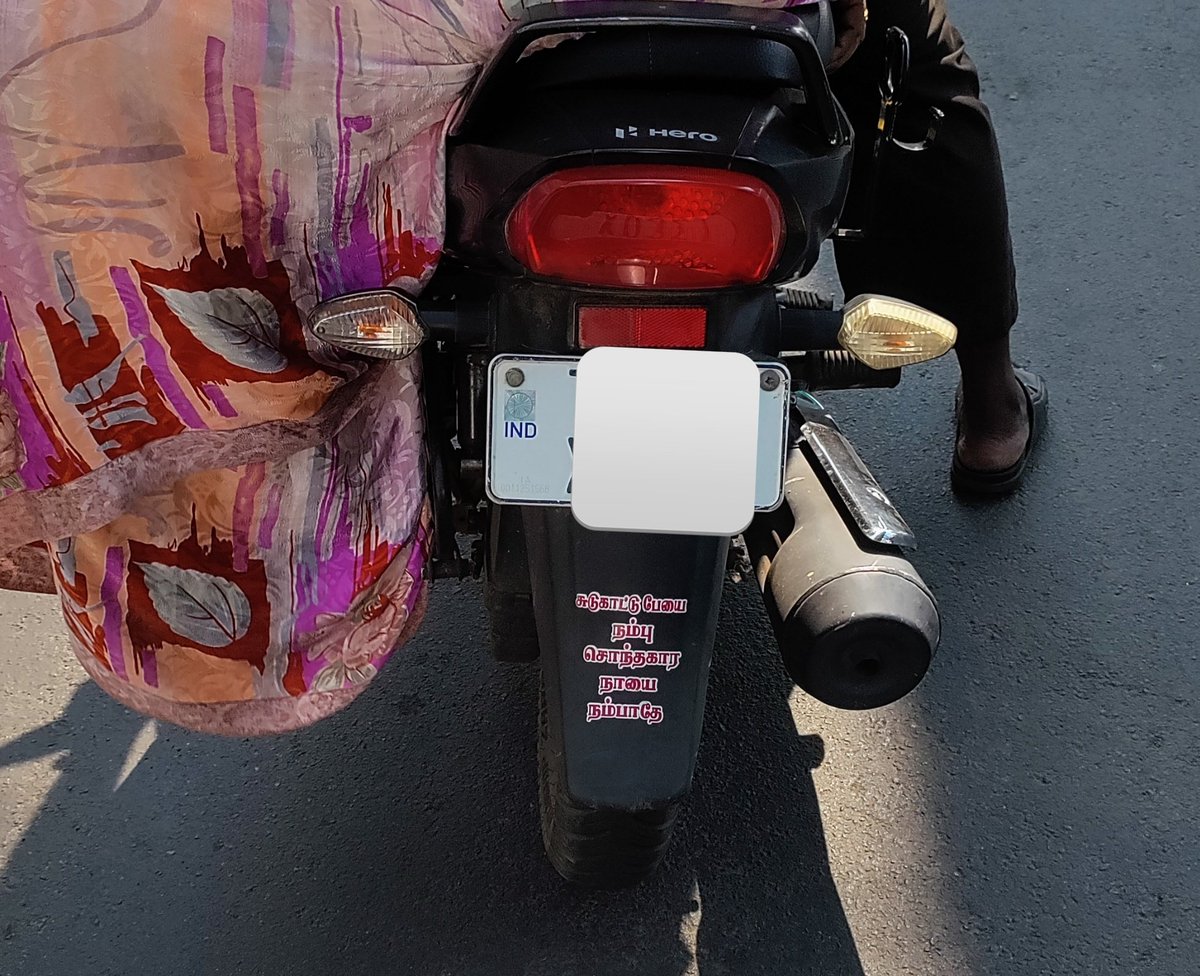 Uncle semathiya engeyo vangirukkaru 🤣🤣

#FridayMorningMotivation 💪🏻🤣