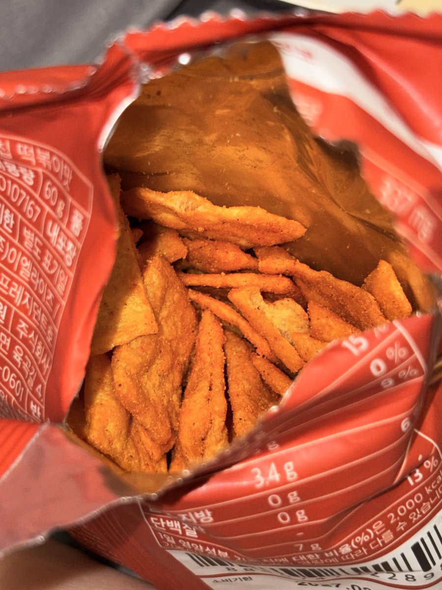 약대생의 밥 tweet media