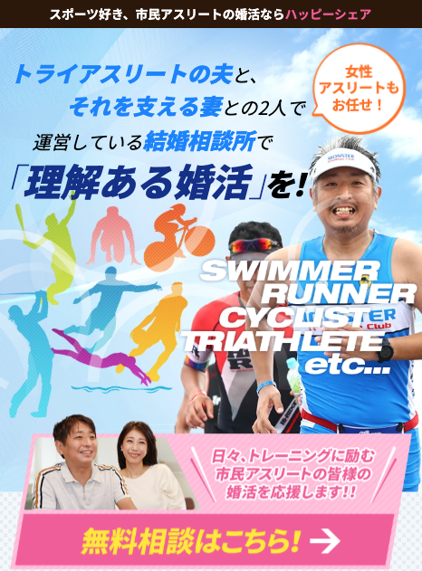 ironman_jiro tweet media