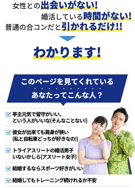 ironman_jiro tweet media