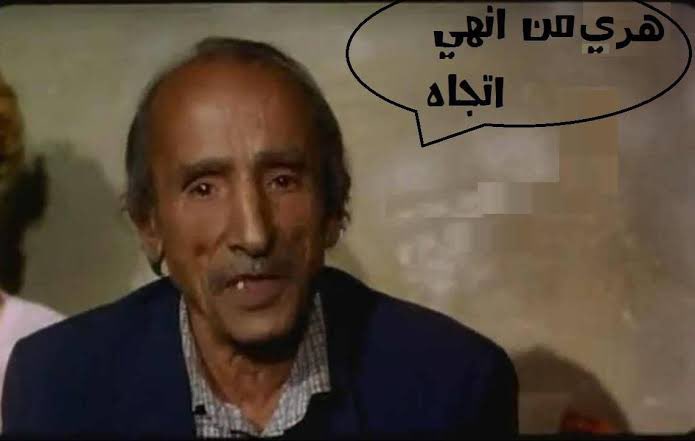 Mohammed Saleh tweet media