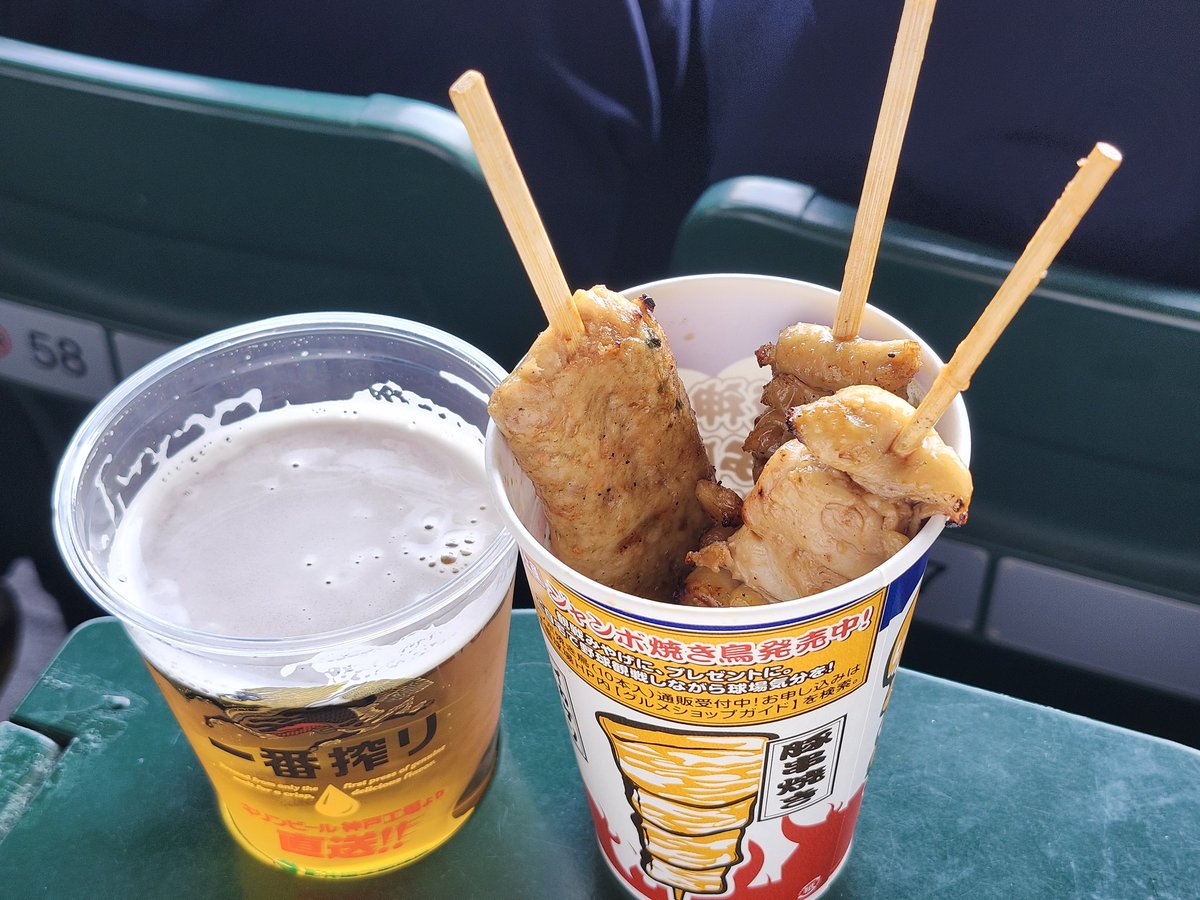 ﾊﾟﾗ☆⚾️🏀⚽️ tweet media