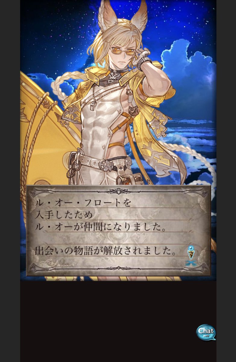 石井未紗 tweet media