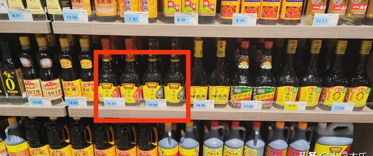 bamidele omowole tweet media