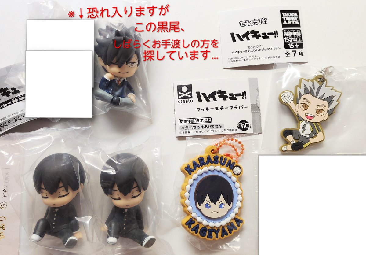 かおり tweet media