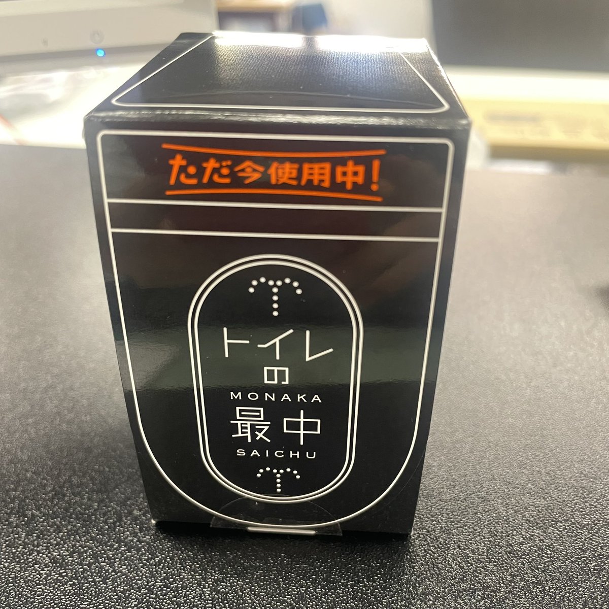 chunn🥀🦇 tweet media