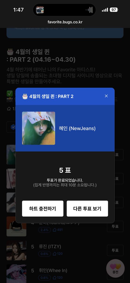 뭉팜모혠냥 tweet media