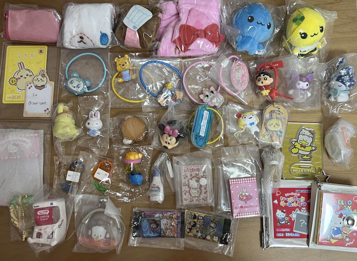 Sa(固ツイお読みください) tweet media