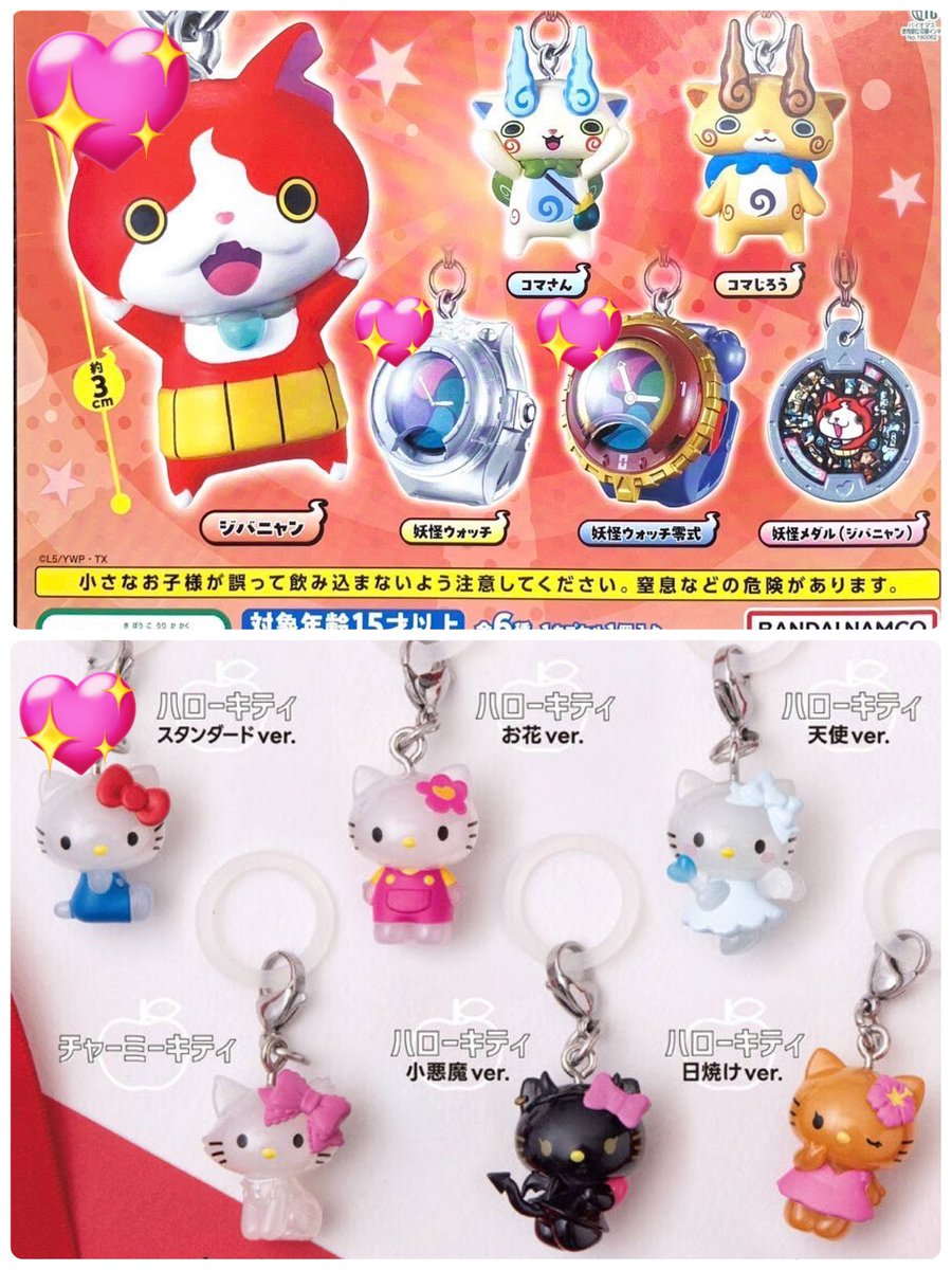 Sa(固ツイお読みください) tweet media