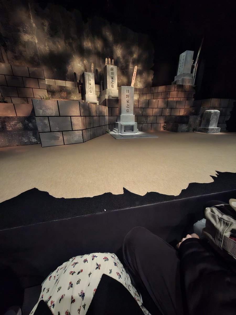 うみんちゅ🌊（おまえら）（タイタンの学校8期生） tweet media