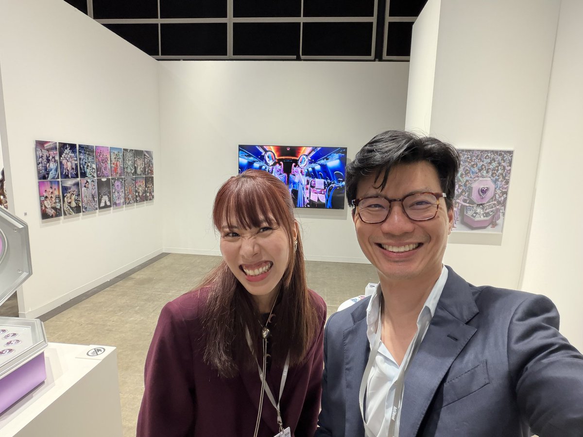 Dan Chen tweet media