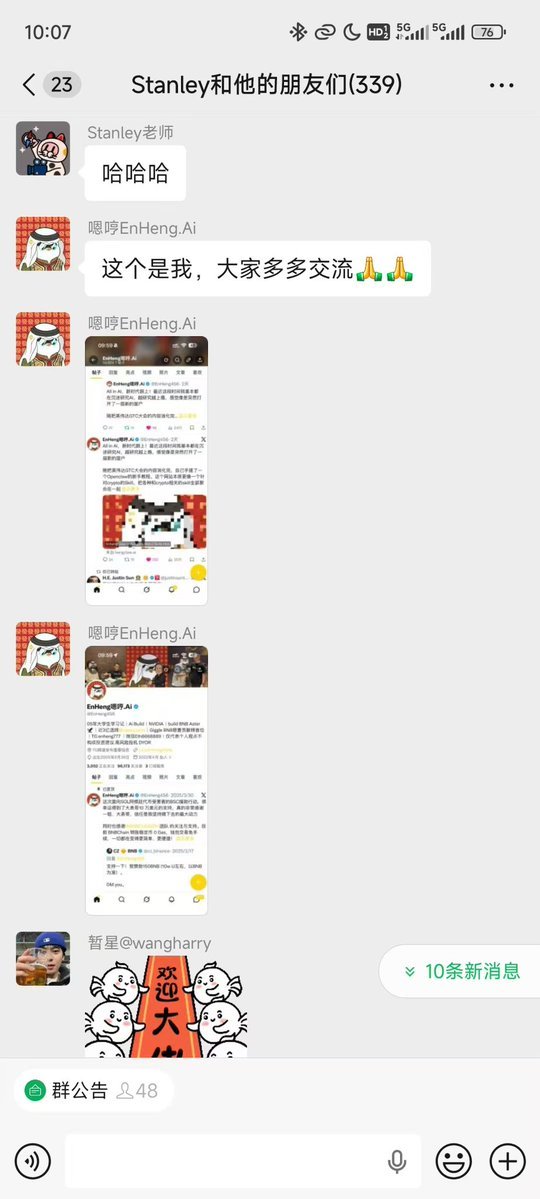 阿川 | AI thinking tweet media