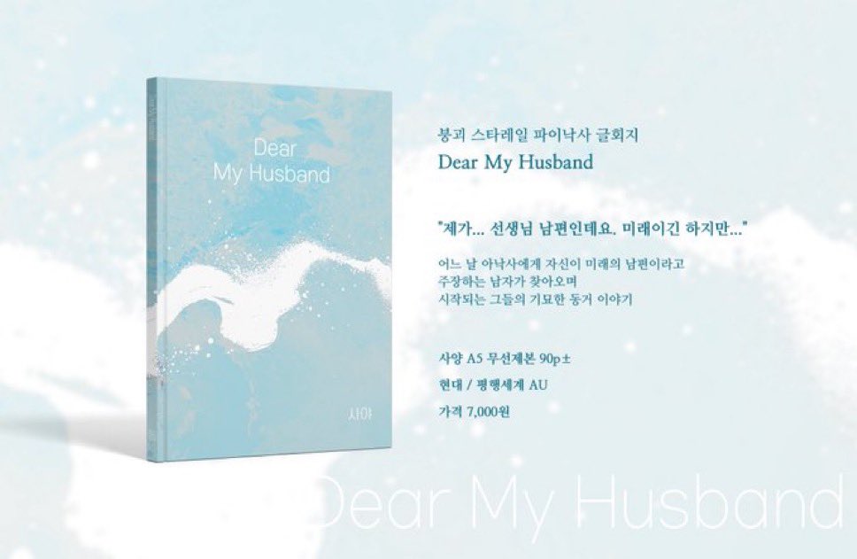 ㅕㅇㅓY tweet media