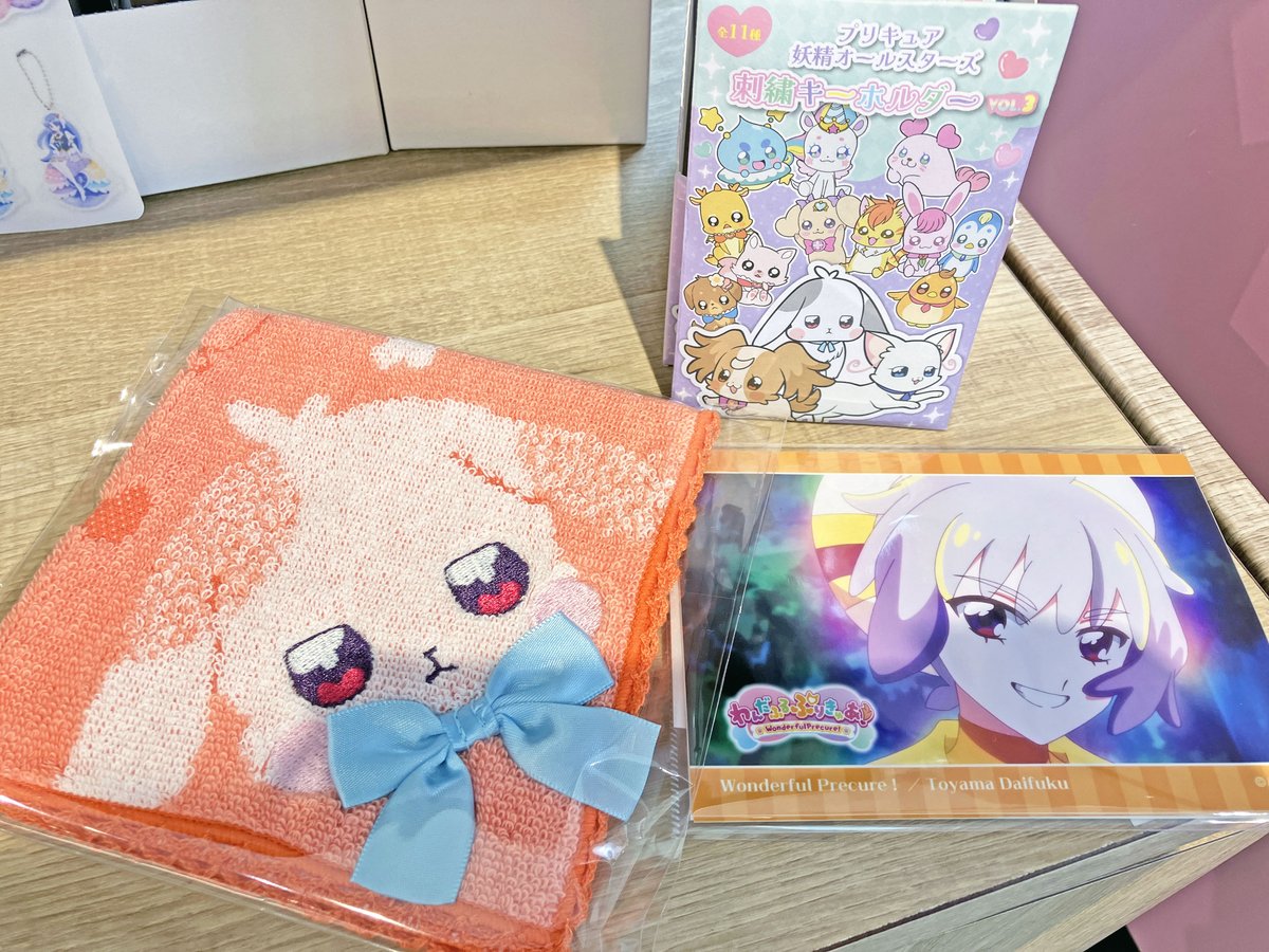 東映アニメーションミュージアム tweet media