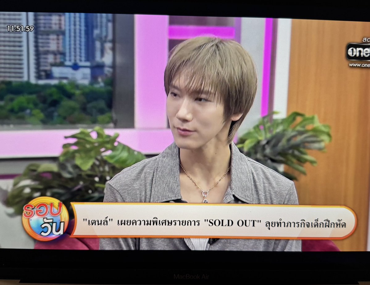 น.🥨 tweet media