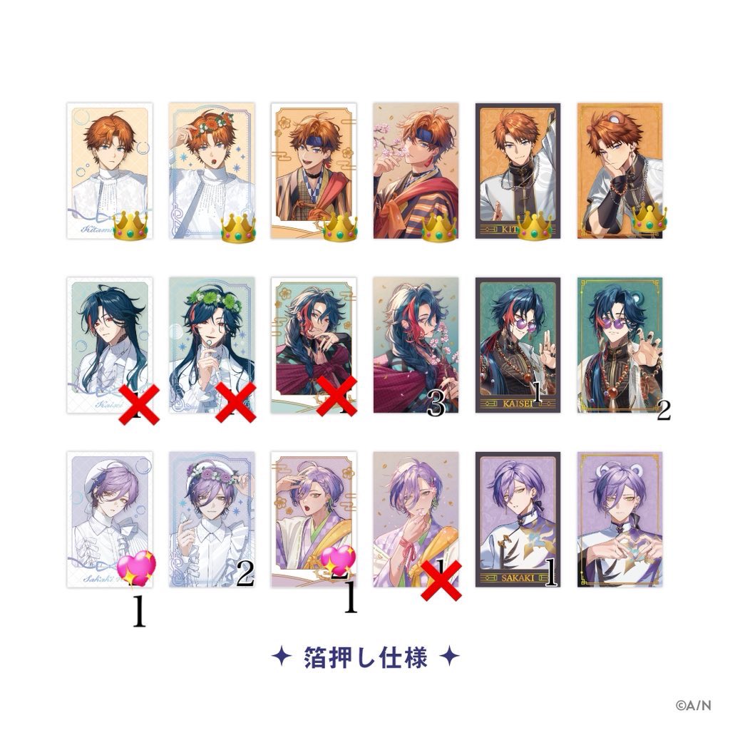 りん🍤 お取引垢 tweet media