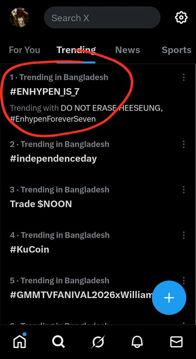 ╋━ 이희승 ᵉⁿ⁻ ᶦˢ ⁷ tweet media