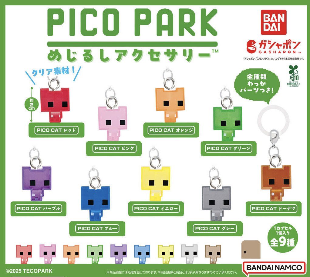 홍대굿즈샵 시로상점 tweet media