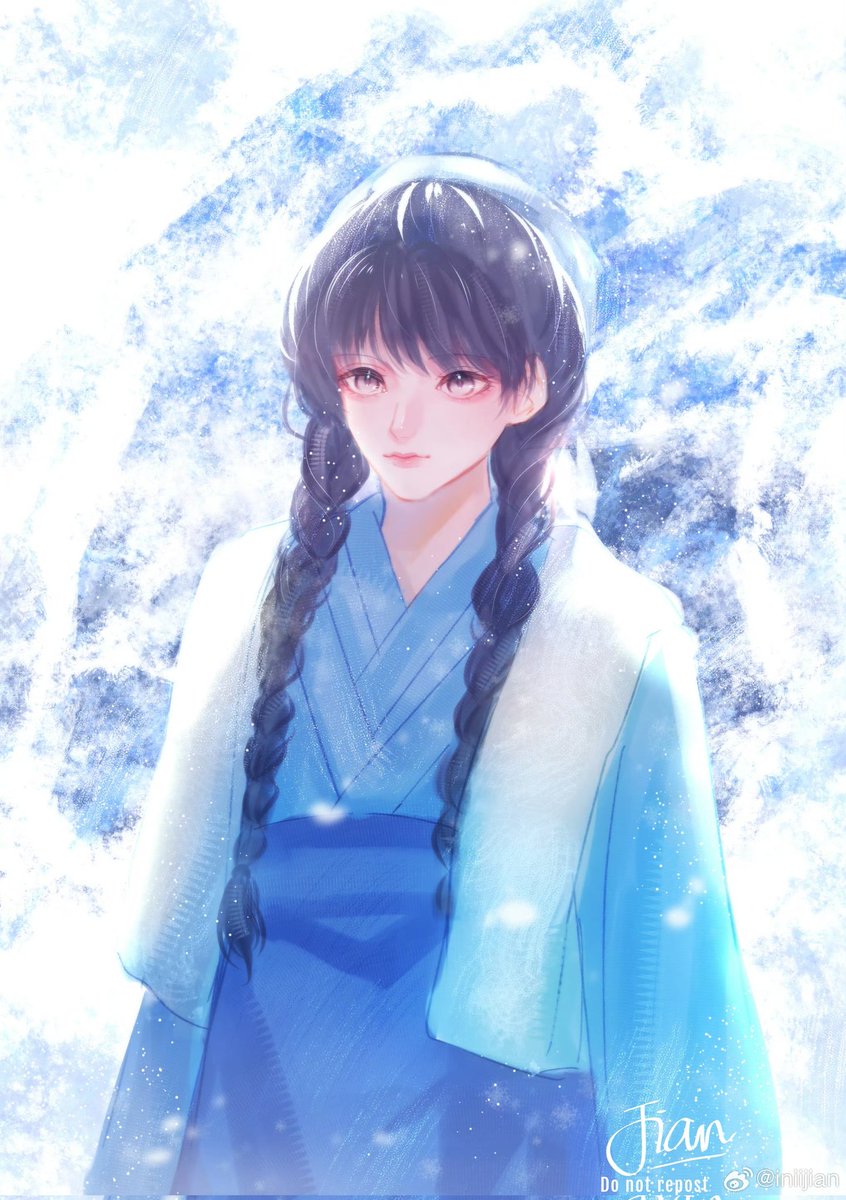 Jian | rest hari raya tweet media