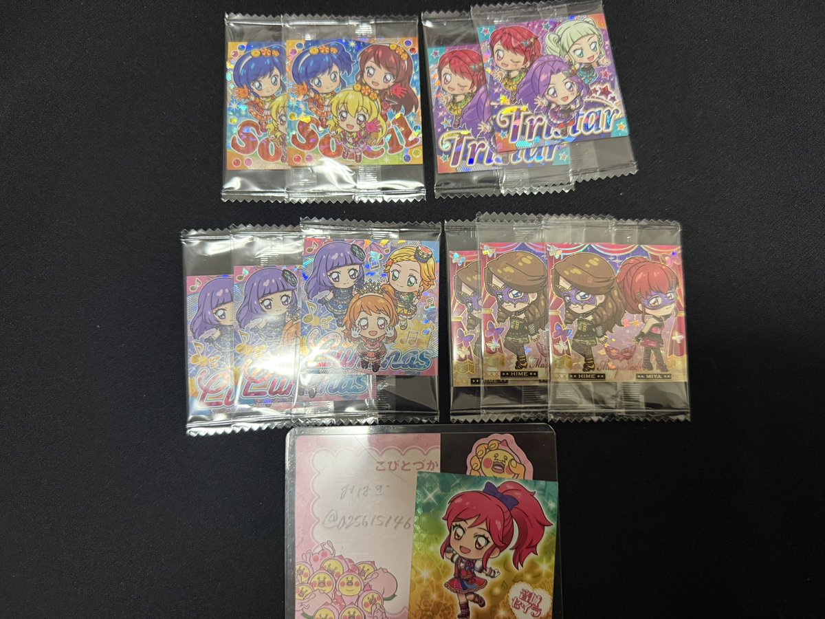 おはぎ tweet media