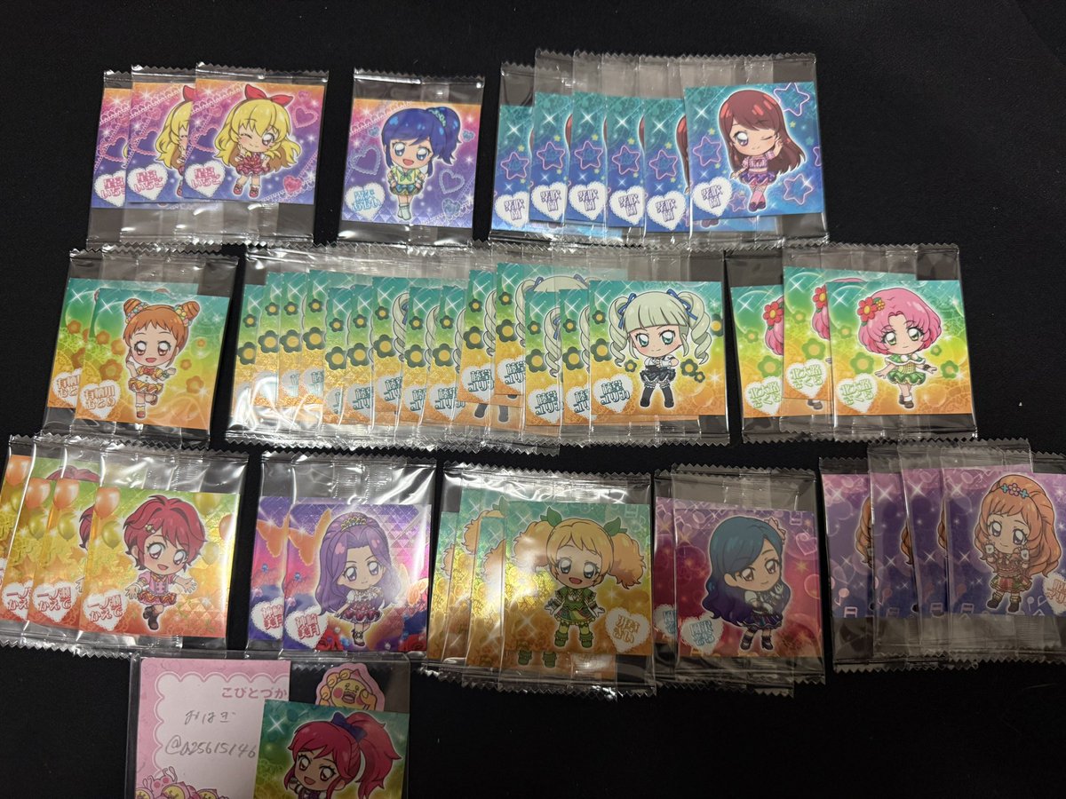 おはぎ tweet media