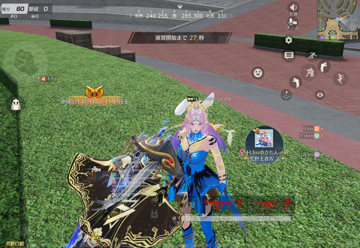 じろぅ？🐺🍜【討伐隊girls】【BLIV1】 tweet media