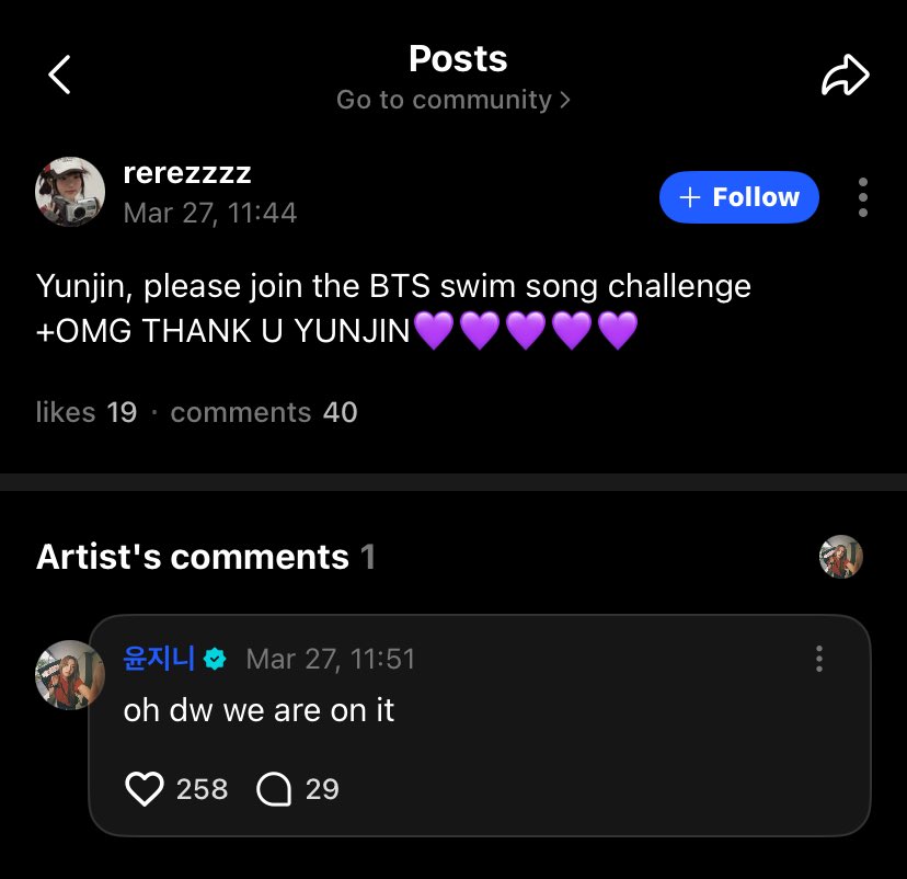 daily btssera 🪭 tweet media