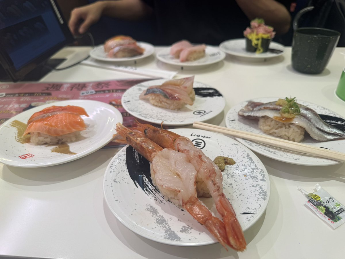 うき🐷🍊 tweet media