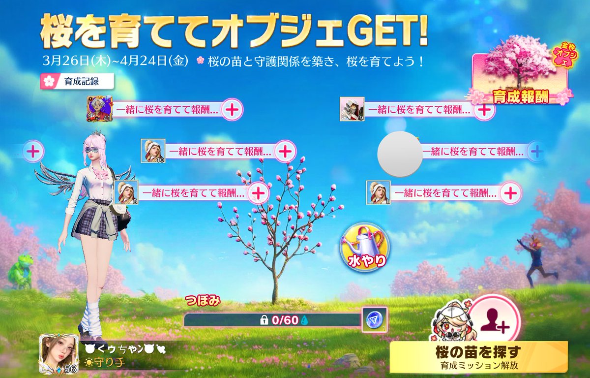 ＜ぅㄘゃん✦.° tweet media