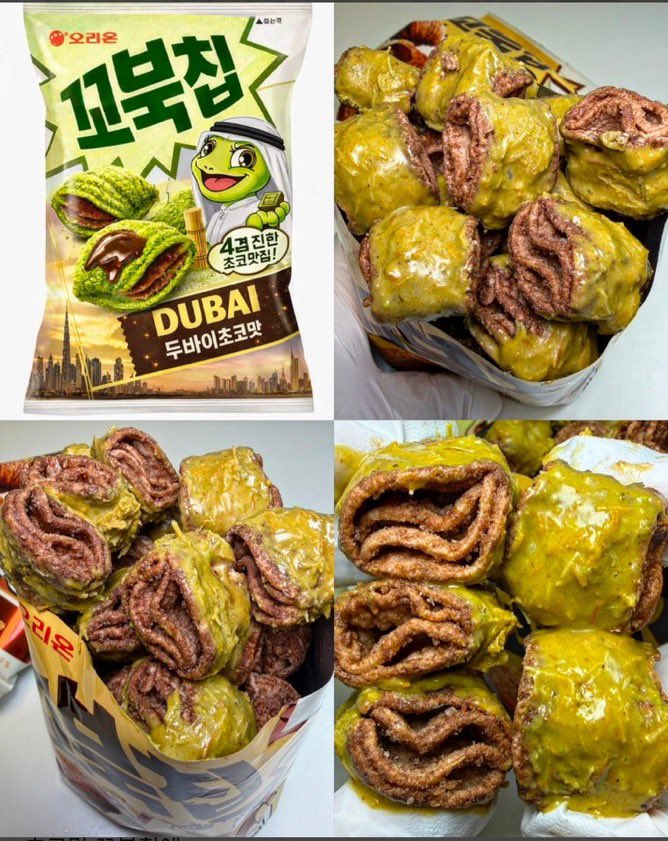 병칠이 tweet media