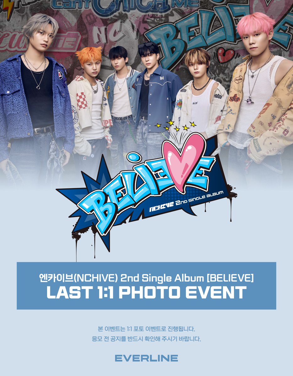 EVERLINESHOP's tweet image. [📢] #엔카이브 #NCHIVE
2nd Single Album [#BELIEVE]
1:1 포토 이벤트 현장판매 공지

* 본 이벤트는 엔카이브 (NCHIVE) - 2nd Single Album [BELIEVE] 마지막 이벤트입니다!
* 본 이벤트는 교복 착장의 엔카이브와 함께합니다!

📌 OFFLINE : 에버라인 뮤직&amp;amp;카페 (서울 서대문구 신촌역로 29)
이벤트