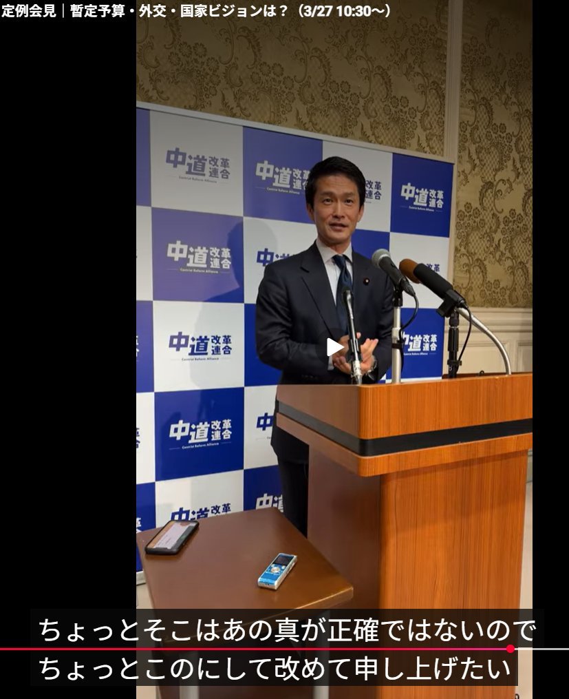 らがなひ＠皇位継承関連画像はご自由にお使いください tweet media