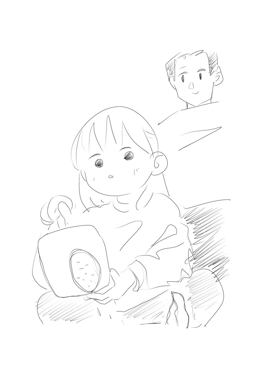 ゆーぱぱ tweet media