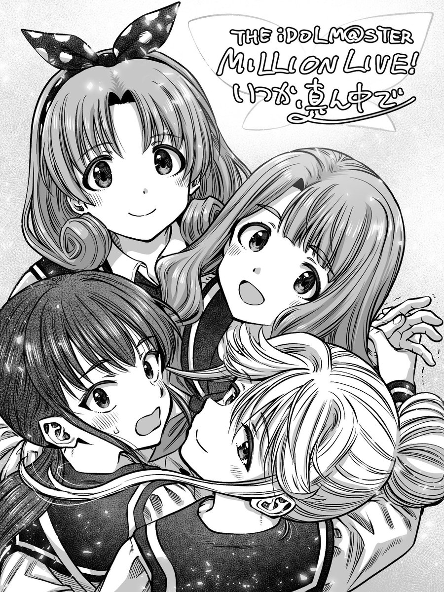 砂浜ラブ tweet media