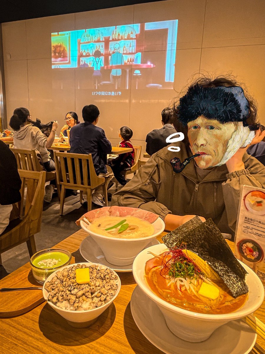 Alison Inglis tweet media