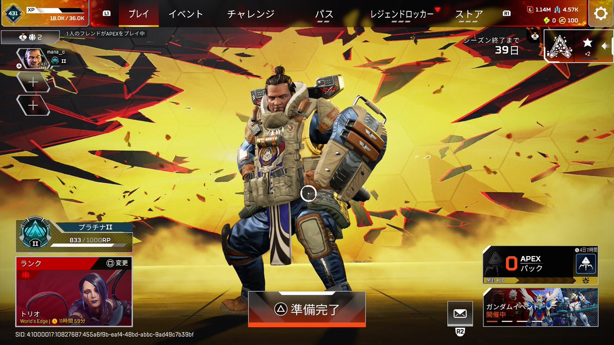 𝕐𝕒𝕞𝕒 tweet media