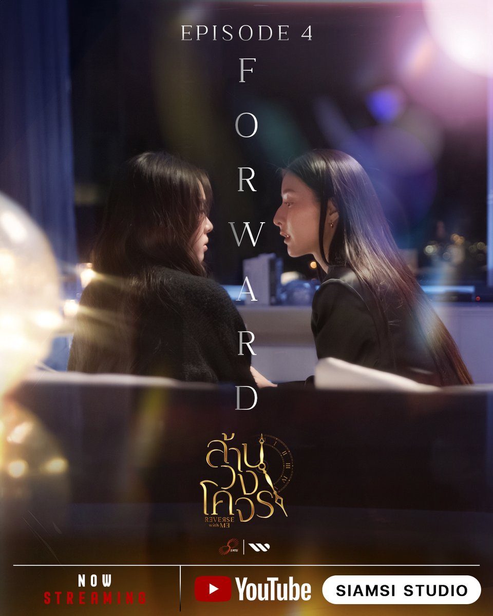 SiamSi Studio tweet media